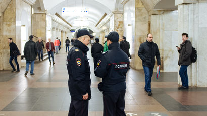 В Москве действует режим усиленной охраны транспортных объектов