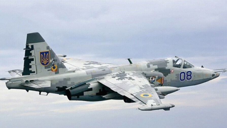 Минобороны: российские средства ПВО сбили украинский самолет Су-25 под Угледаром