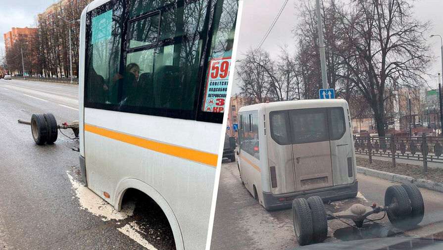 В Домодедово маршрутный автобус потерял задний мост