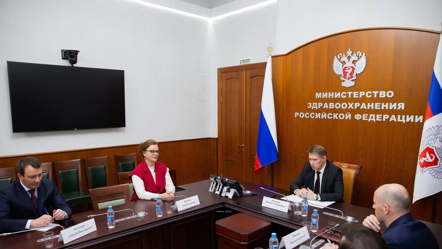 Председатель фонда Защитники Отечества и глава Минздрава обсудили совместную работу