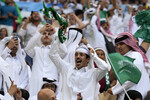 Болельщики на трибунах стадиона после победы сборной Саудовской Аравии над Аргентиной на ЧМ по футболу в Катаре, 22 ноября 2022 года