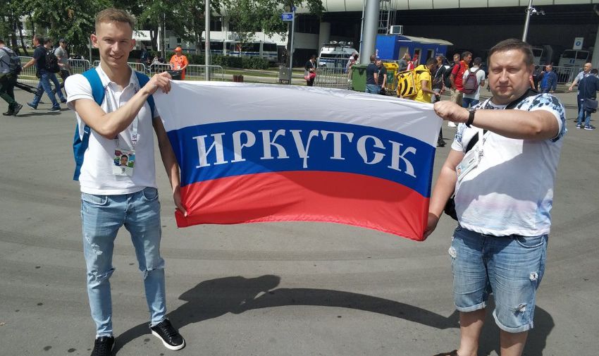Фанаты сборной России из Иркутска 