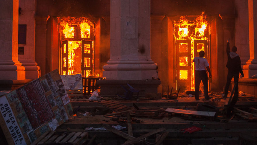 Пожар в&nbsp;Доме профсоюзов в&nbsp;Одессе, 2 мая 2014 года