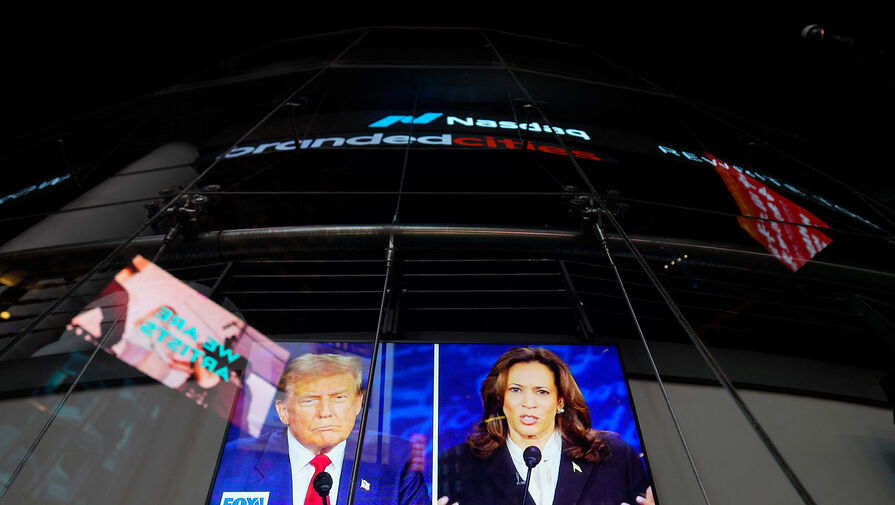 Харрис оторвалась от Трампа по популярности после дебатов