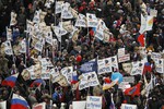Митинг в поддержку Владимира Путина в «Лужниках».
