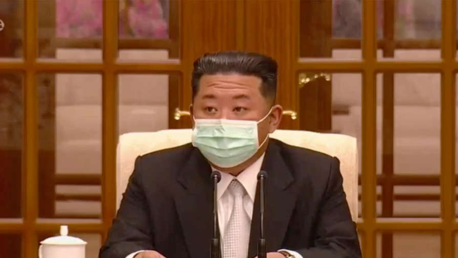 Yonhap: в Северной Корее зарегистрировали 17,4 тыс заболевших лихорадкой