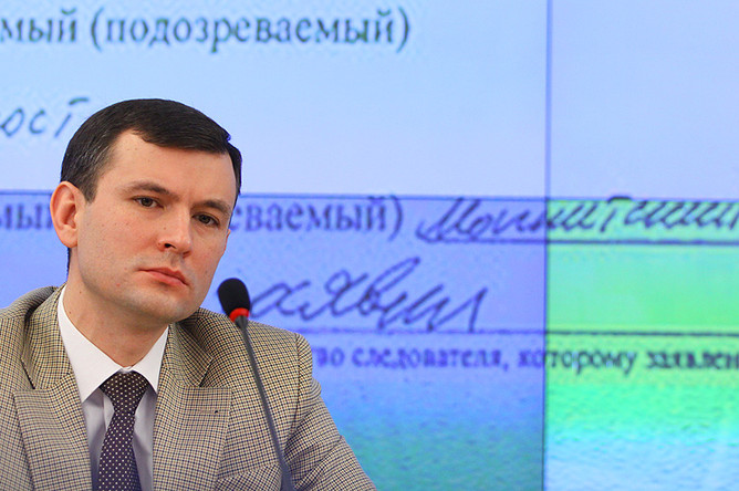 Старший следователь по особо важным делам полковник юстиции Олег Сильченко