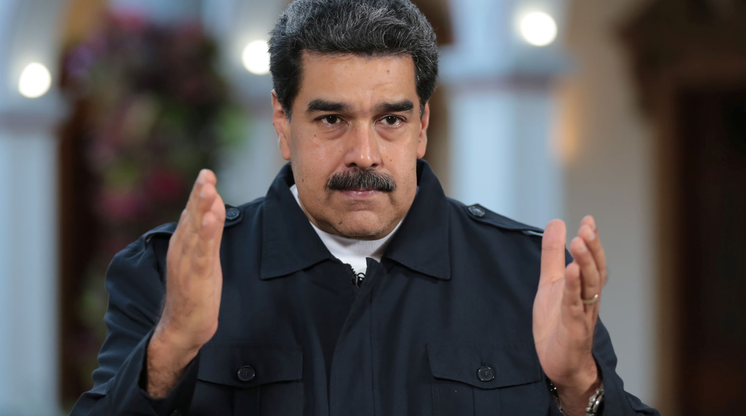 Мадуро сменил главу полиции