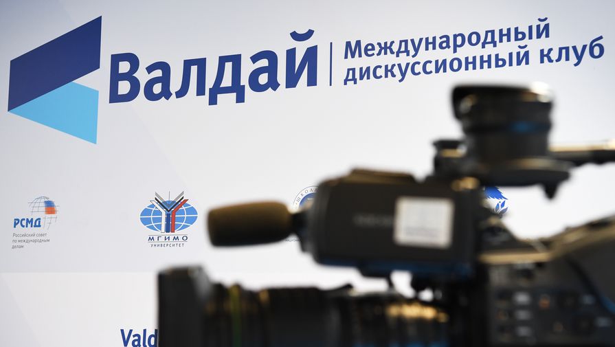 «Арабская весна» и Ближний Восток спустя 10 лет: что говорят эксперты «Валдая»