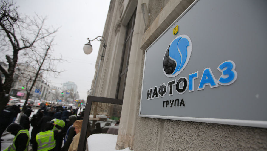 СМИ: украинский суд обязал бывшего главу Нафтогаза носить электронный браслет