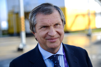 «Роснефтегаз» консолидирует «Интер РАО»