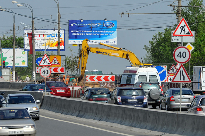 Варшавское шоссе