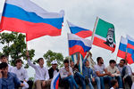 Участники праздничных мероприятий по случаю Дня государственного флага России в Грозном