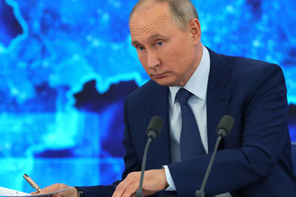 Новые Указы Путина 2022 Года Новые Указы Путина 2022 Года