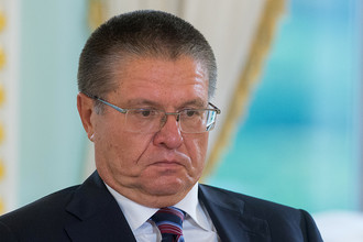 Алексей Улюкаев