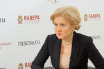 Вице-премьер Ольга Голодец на Гайдаровском форуме, 12 января 2017 года