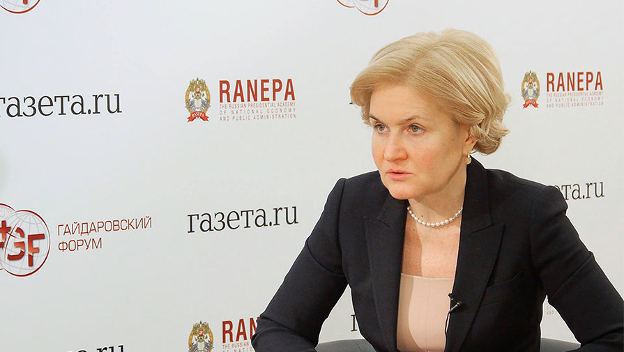 Вице-премьер Ольга Голодец на Гайдаровском форуме, 12 января 2017 года