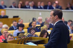 Дмитрий Медведев выступает в Государственной думе РФ с отчетом правительства РФ о результатах деятельности за 2016 год