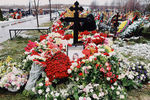 Могила певицы Юлии Началовой на Троекуровском кладбище в Москве, 2019 год 