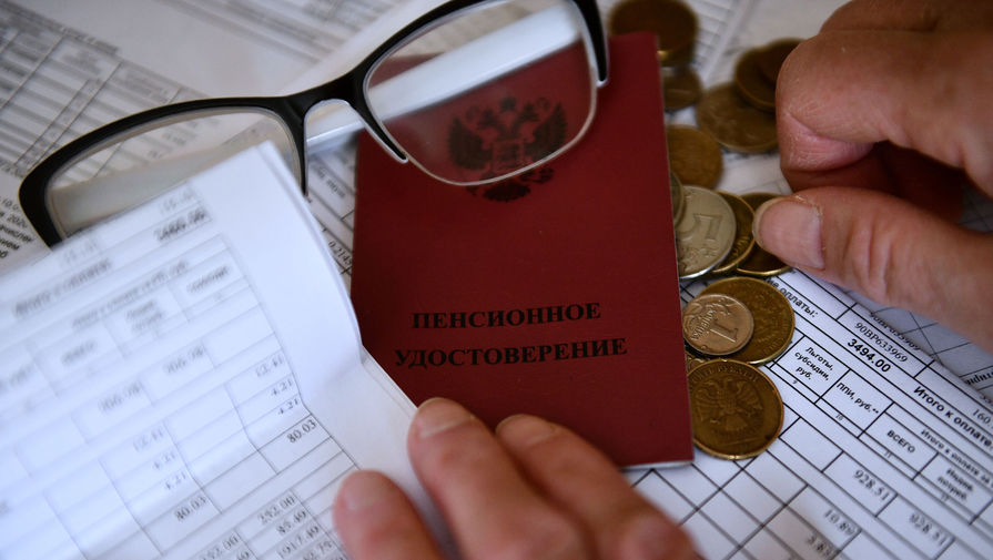 В России с 1 апреля проиндексировали социальные пенсии на 3,3%