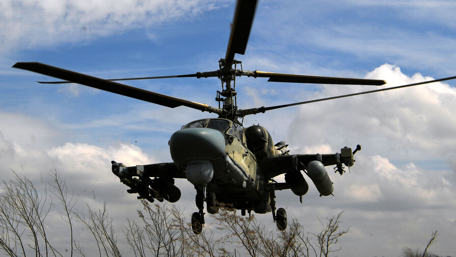 Источник рассказал о рекордном числе отраженных ракет вертолетом Ка-52 в зоне СВО