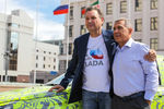 Президент ОАО «АвтоВАЗ» Бу Андерссон и временно исполняющий обязанности президента Татарстана Рустам Минниханов (слева направо) во время презентации новых моделей автомобилей Lada Vesta и Lada Xray в июле 2015 года