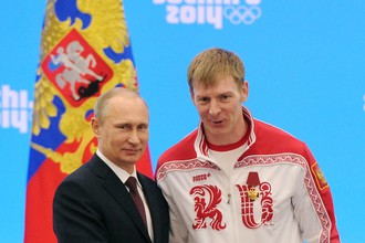 Владимир Путин и Александр Зубков