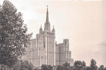 Передвижной лоток Мосводторга на территории Московского зоопарка