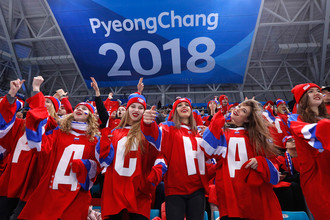 Российские болельщицы