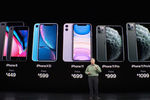 Цены на новые iPhone на презентации компании Apple, 10 сентября 2019 года