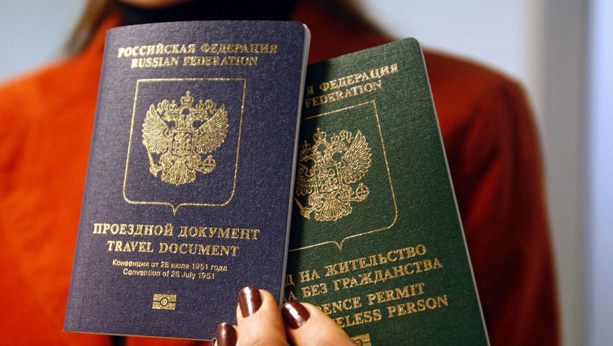 В Москве начали выдавать "паспорта негражданина". Для чего они нужны