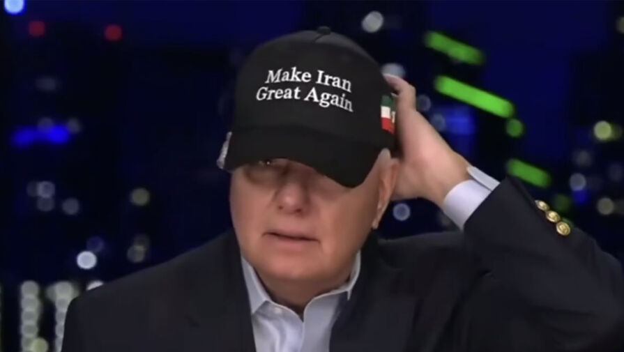 Грэм заявил народу Ирана, что помощь уже в пути