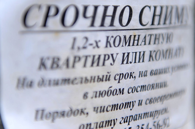 «Не могу и мечтать об ипотеке даже при нормальной зарплате»