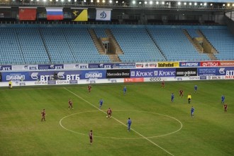 «Динамо» вынуждено искать новое пристанище