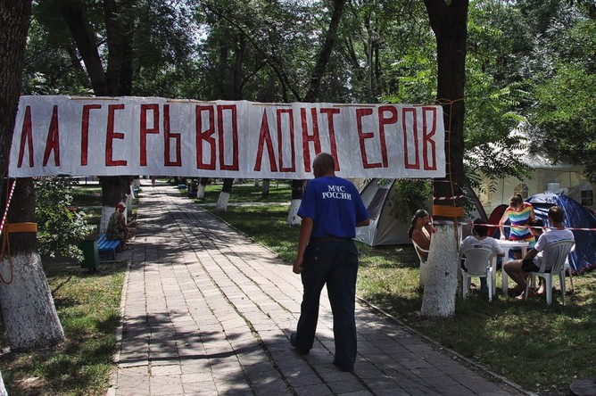 Лагерь волонтеров в Крымске