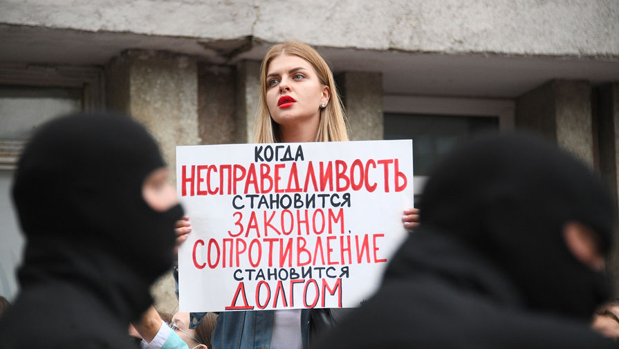 Во время женской демонстрации в Минске, 29 августа 2020 года