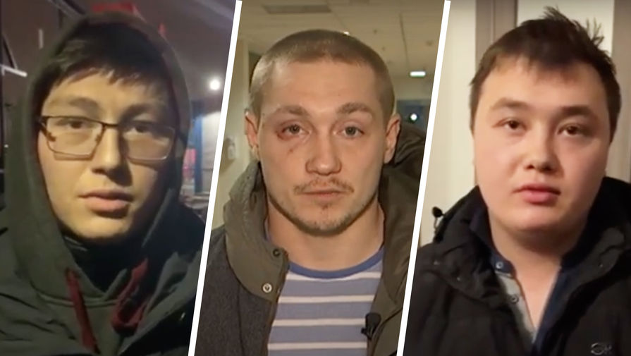 МВД опубликовало видео с участниками драки в Ватутинках