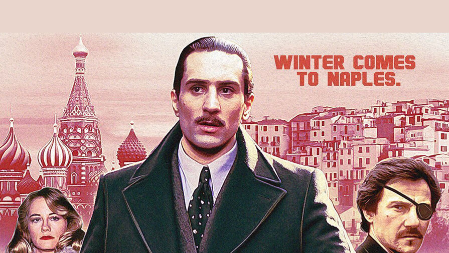 Пользователи Tumblr придумали фильм Мартина Скорсезе Гончаров с Де Ниро в главной роли