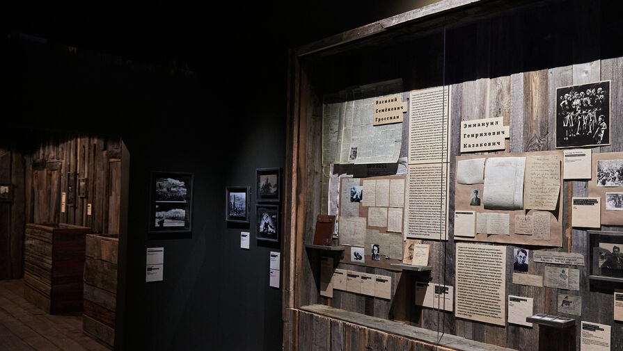 В Еврейском музее и центре толерантности представят архивные материалы времен ВОВ