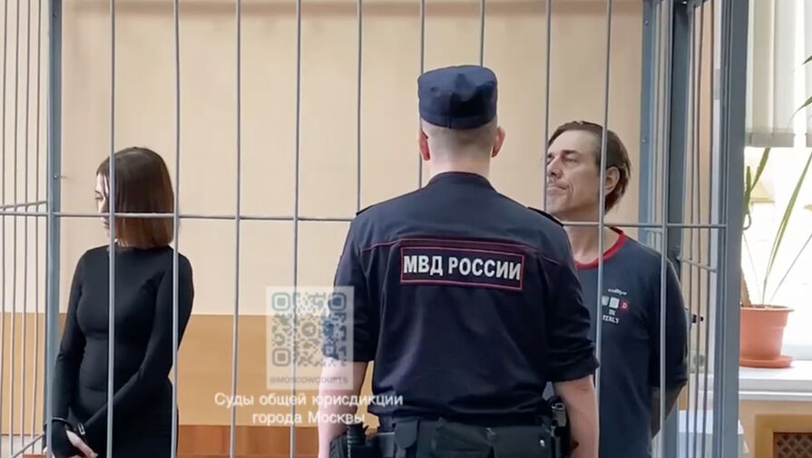 В Москве американца приговорили к 13 годам тюрьмы за торговлю наркотиками