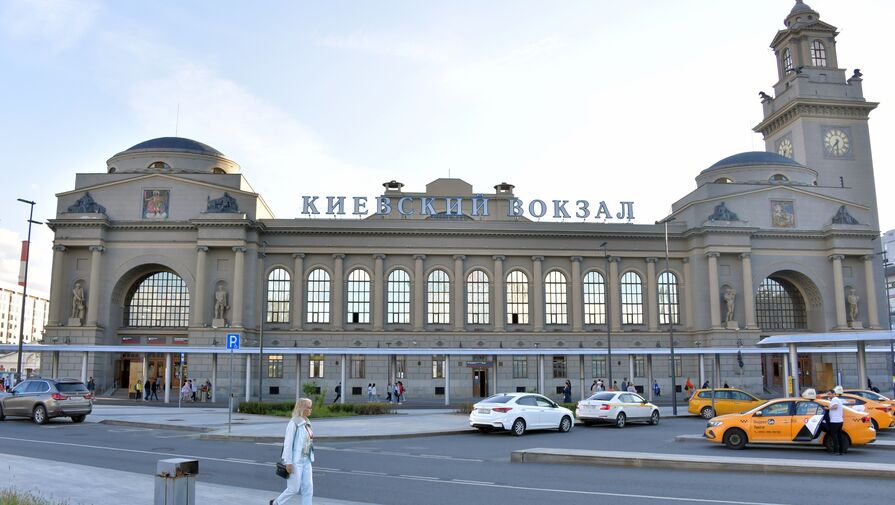 Киевский вокзал в Москве частично открыли