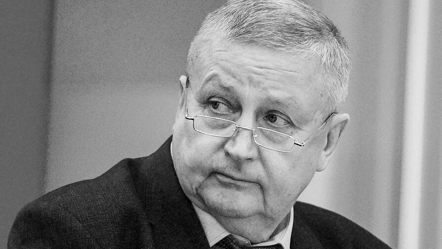 Умер бывший депутат Госдумы Сироткин