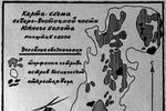 Карта-схема экспедиции в районе падения Тунгусского метеорита, 1966 год