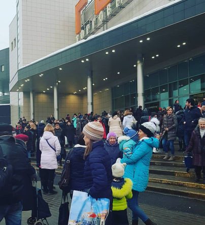 Эвакуация ТЦ «Город» в Москве, 5 февраля 2019 года