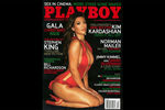 Ким Кардашьян на обложке журнала Playboy