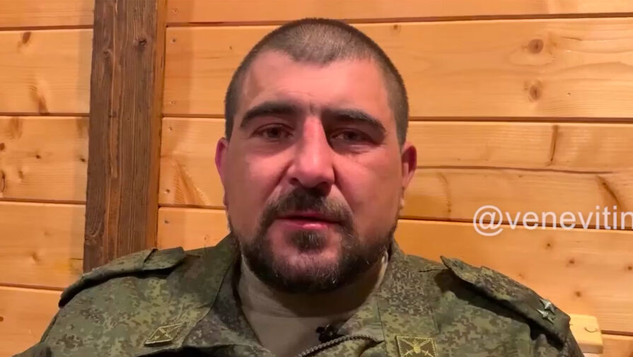 Российский подполковник Винивитин рассказал о пытках в плену Вагнера