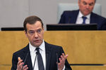 Дмитрий Медведев выступает в Государственной думе РФ с отчетом правительства РФ о результатах деятельности за 2016 год