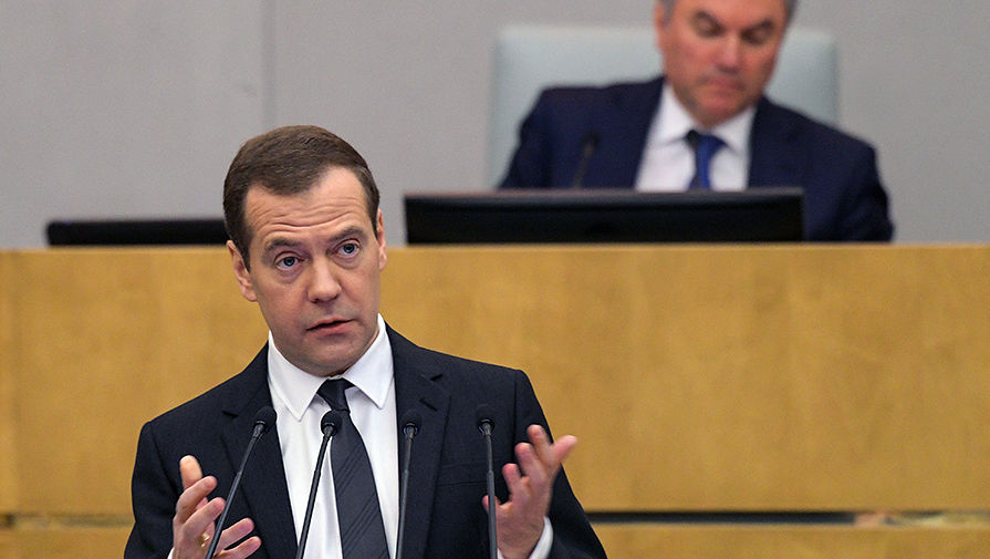 Дмитрий Медведев выступает в&nbsp;Государственной думе РФ с&nbsp;отчетом правительства РФ о&nbsp;результатах деятельности за&nbsp;2016 год