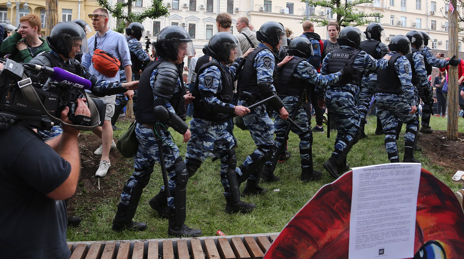 Незаконные массовые мероприятия. Несанкционированный митинг. Несанкционированные мероприятия. 12 Июня 2017 года митинг Москва. Массовые мероприятия в Москве.