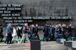 Участники мотоклуба «Ночные волки» во время посещения мемориального комплекса «Хатынь» в Белоруссии в рамках мотопробега из Москвы в Берлин в честь дня Победы